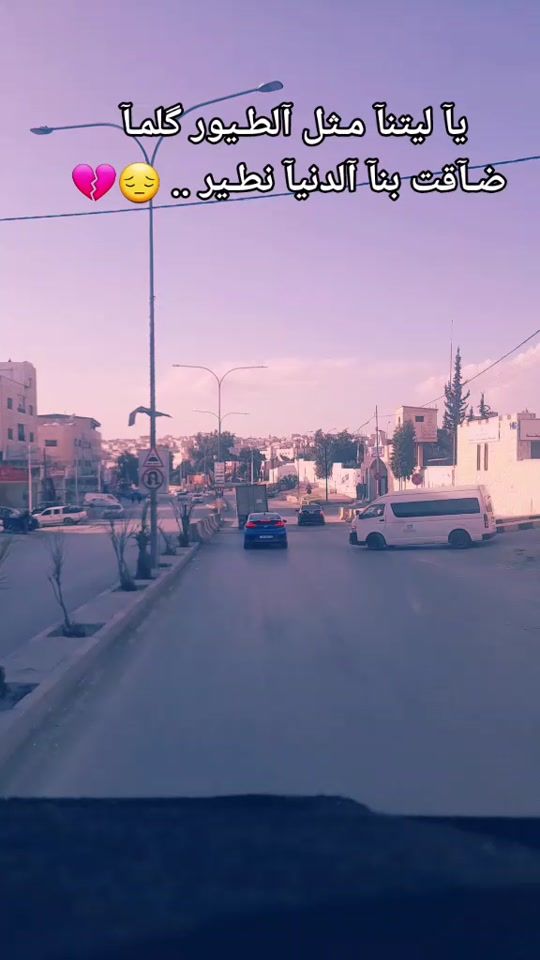 TikTok video thumbnail by mazen1300