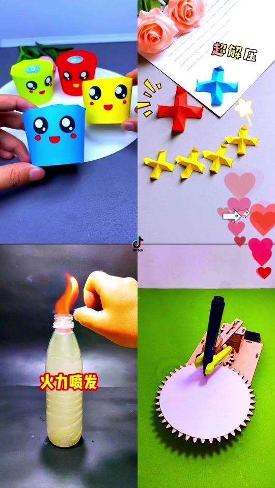 TikTok video thumbnail by liuhui126