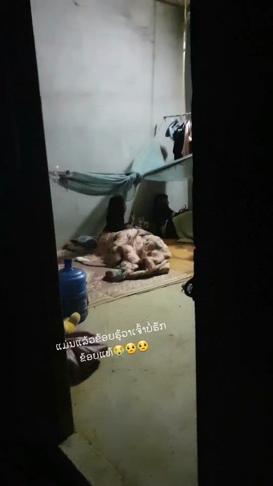 TikTok video thumbnail by seemo.npai