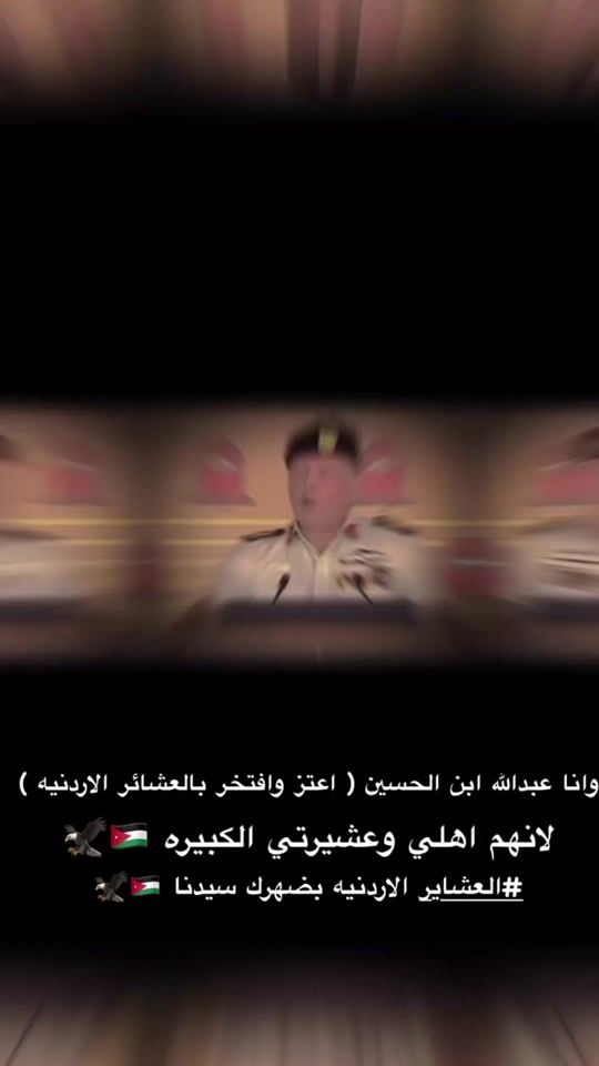 TikTok video thumbnail by h.mada.511