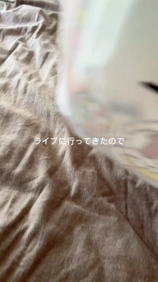 TikTok video thumbnail by waaaaan29
