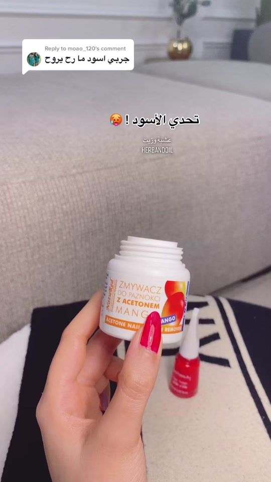 TikTok video thumbnail by herbandoil