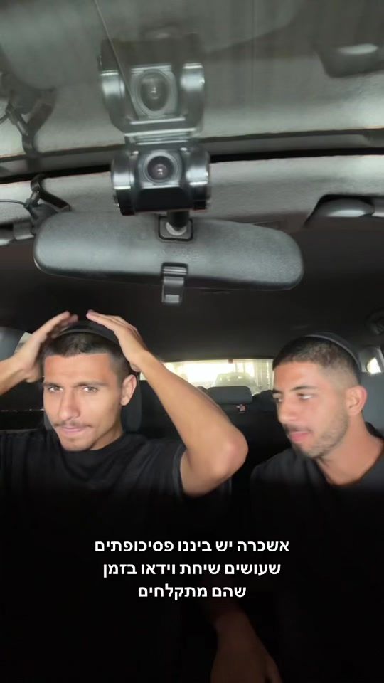 TikTok video thumbnail by ben_maabi_11