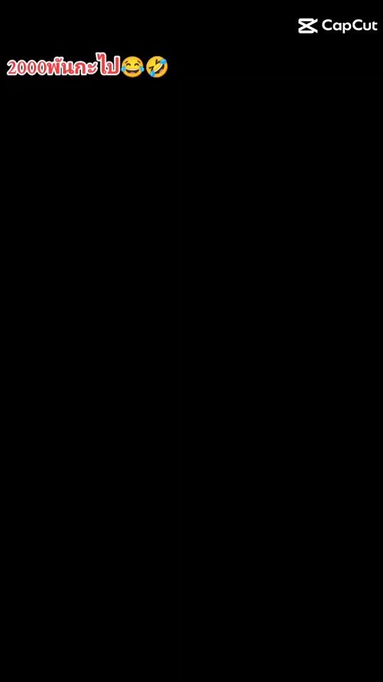 TikTok video thumbnail by user7414207390631