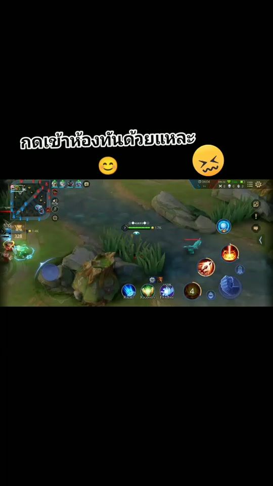 TikTok video thumbnail by dextracute