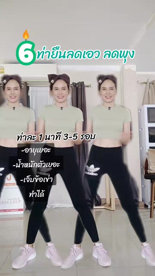 TikTok video thumbnail by coach_tang246