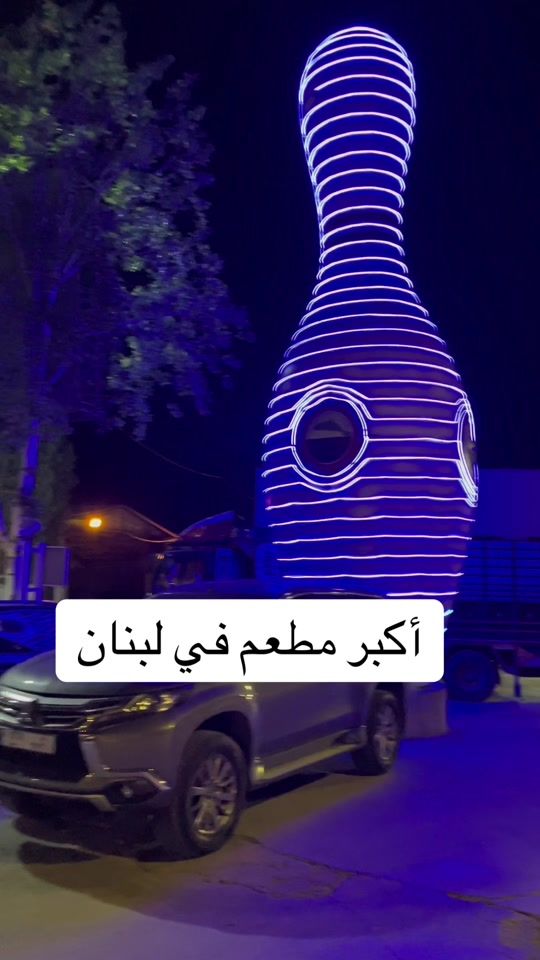 TikTok video thumbnail by hussamammar2
