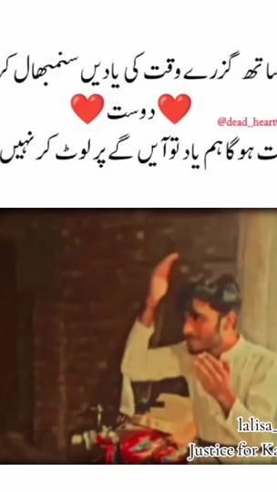 TikTok video thumbnail by lalisa__m259