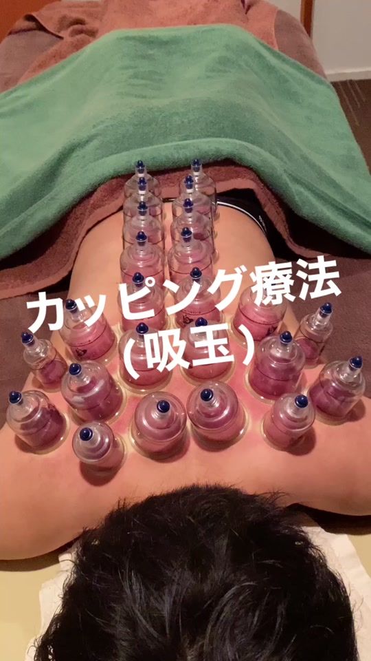 TikTok video thumbnail by kumao_ch