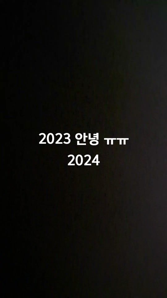 TikTok video thumbnail by user75698661347437