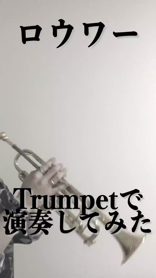 TikTok video thumbnail by show_ya.trp