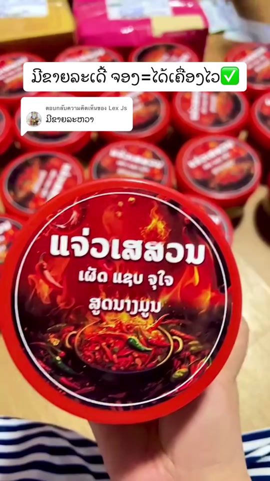 TikTok video thumbnail by nnina989