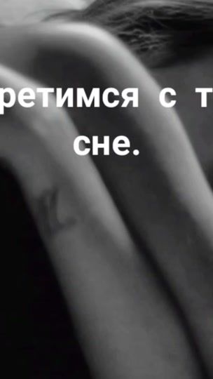 TikTok video thumbnail by _lenok_lm