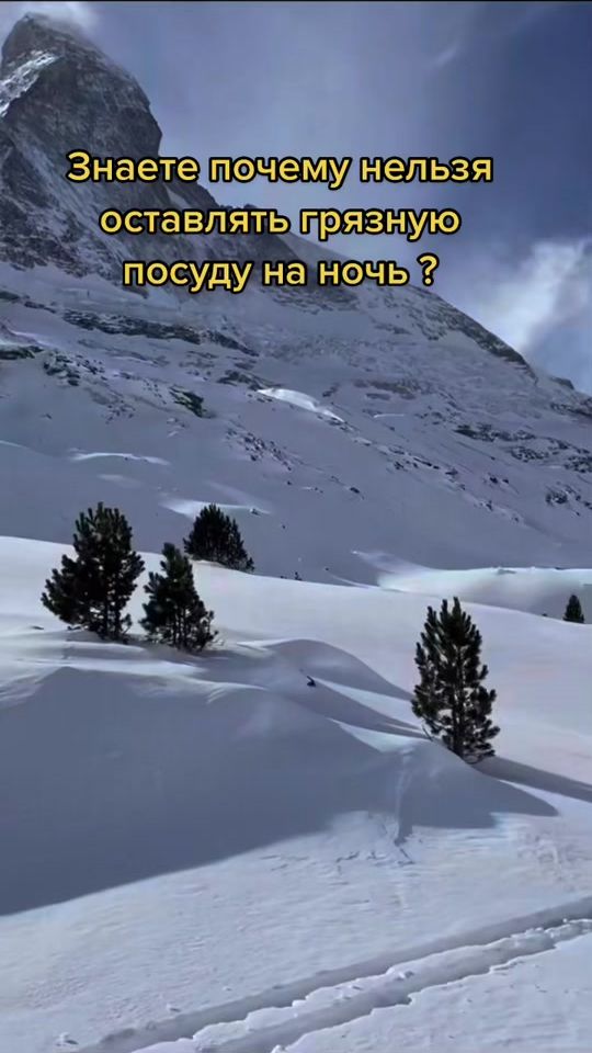 TikTok video thumbnail by ar.kanyym