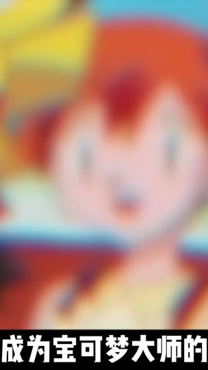 TikTok video thumbnail by ghkil56