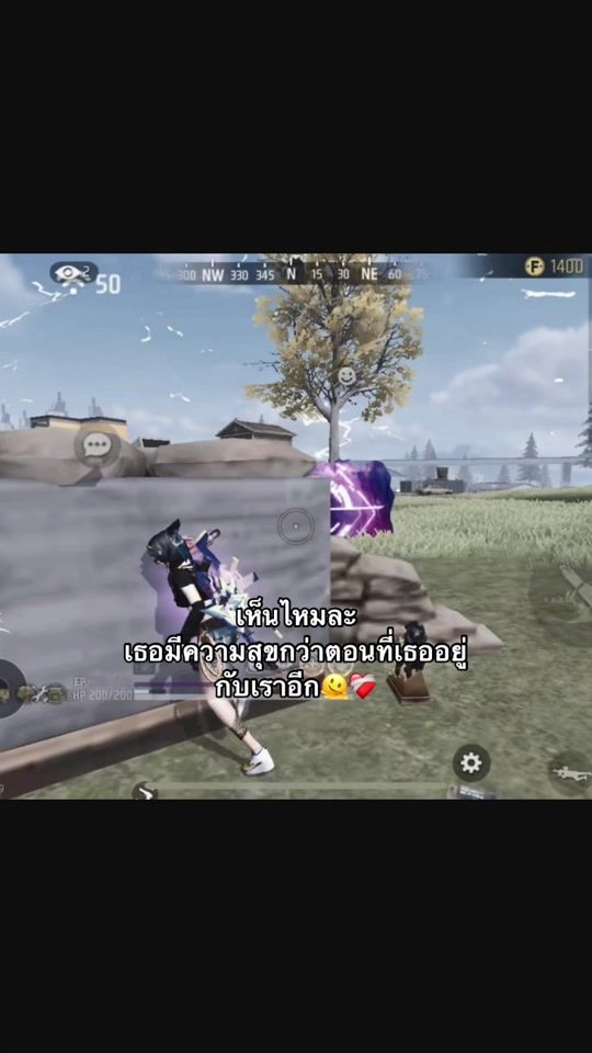 TikTok video thumbnail by fatyuki_xs