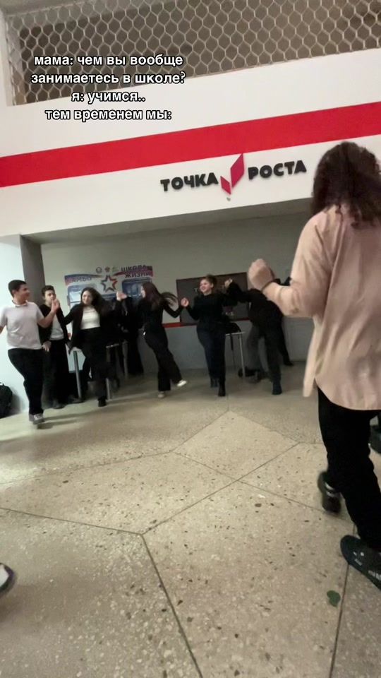 TikTok video thumbnail by k.vladimirovna122