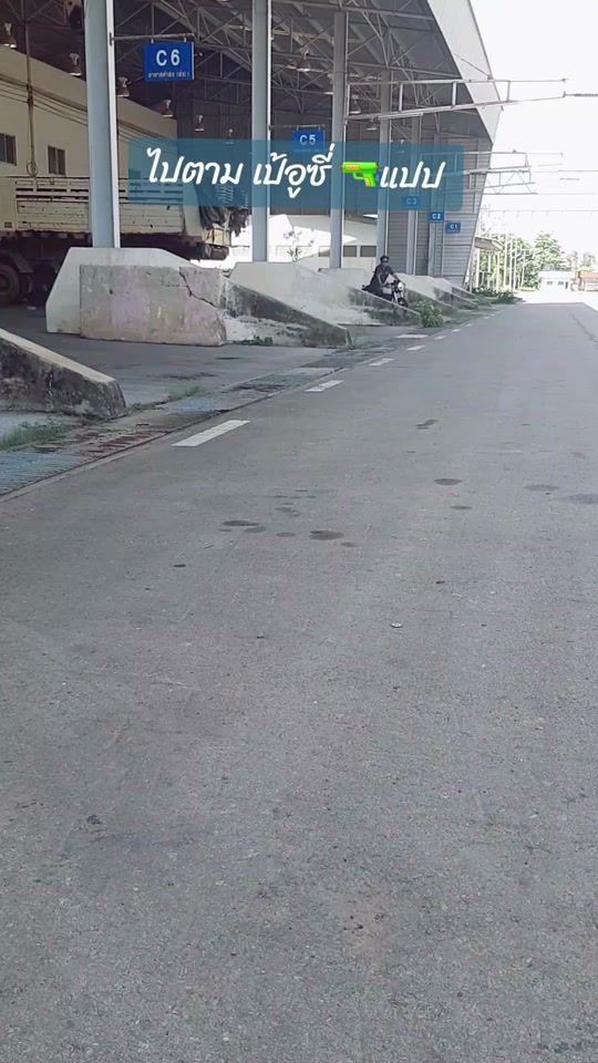TikTok video thumbnail by joakhunv8