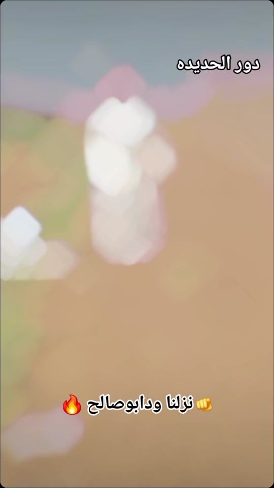 TikTok video thumbnail by almamohr_7