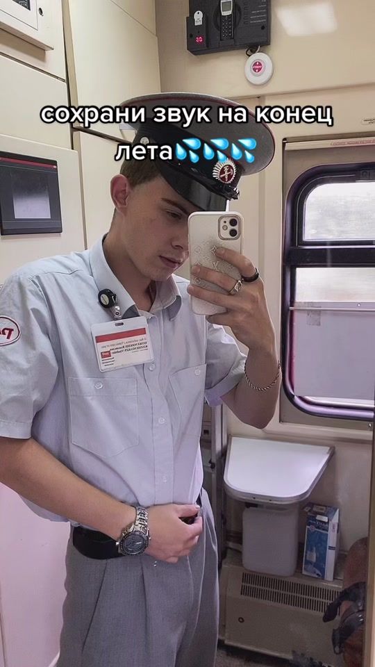 TikTok video thumbnail by vlalog1