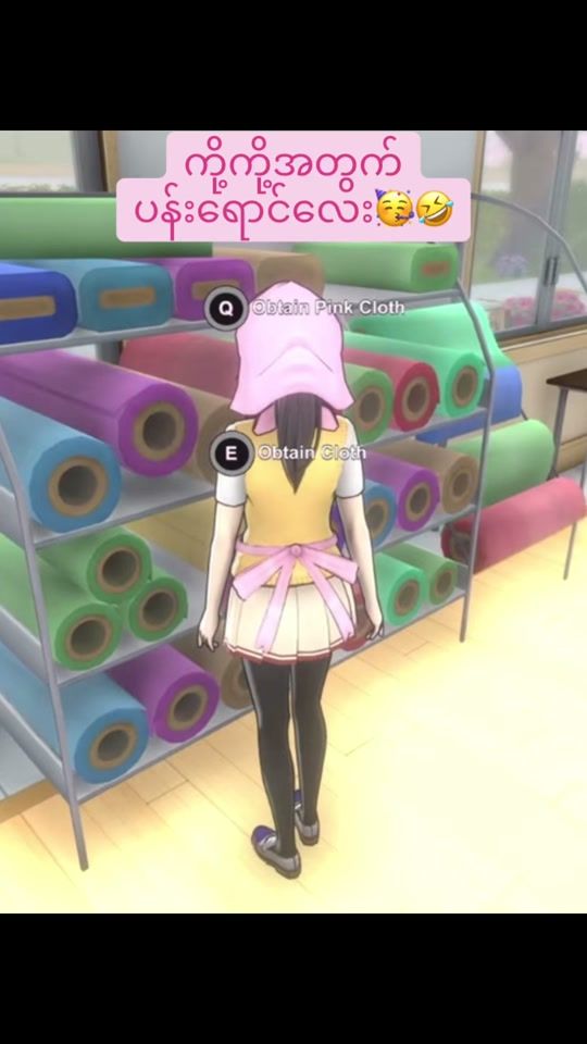 TikTok video thumbnail by simmeowheartbeat