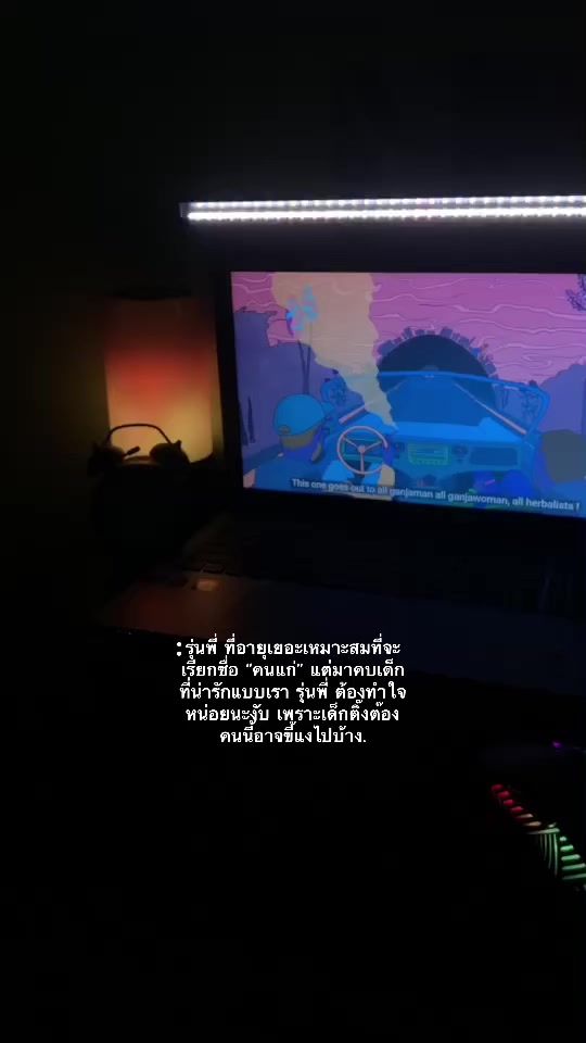 TikTok video thumbnail by matzieee36