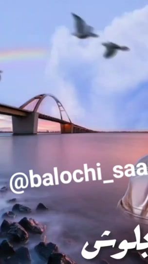 TikTok video thumbnail by balochi_saaz