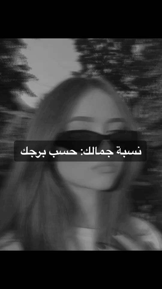 TikTok video thumbnail by christina_ters