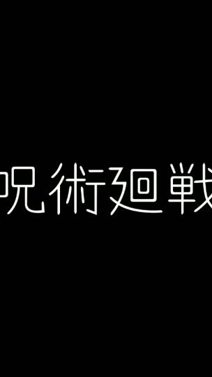 TikTok video thumbnail by sato.1129