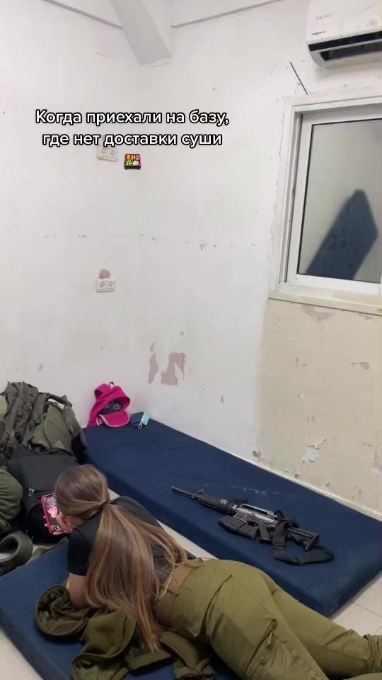 TikTok video thumbnail by nepwaya