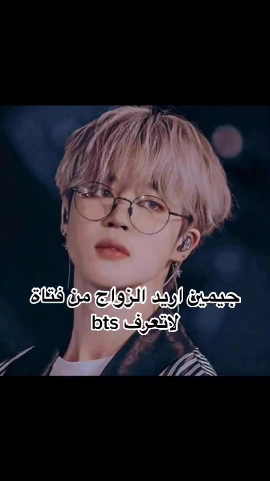 TikTok video thumbnail by tae.sara44