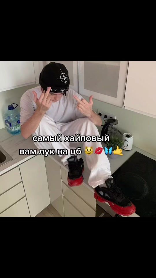 TikTok video thumbnail by wertarr_luv