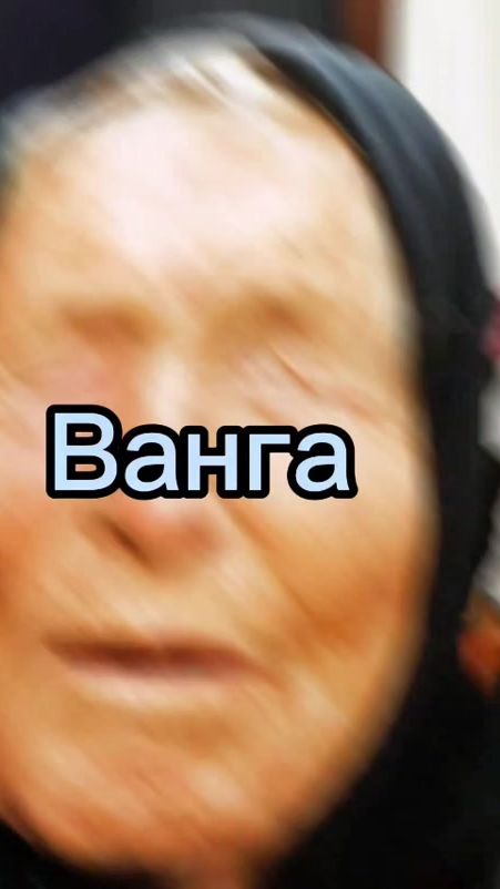 TikTok video thumbnail by elenatarot666