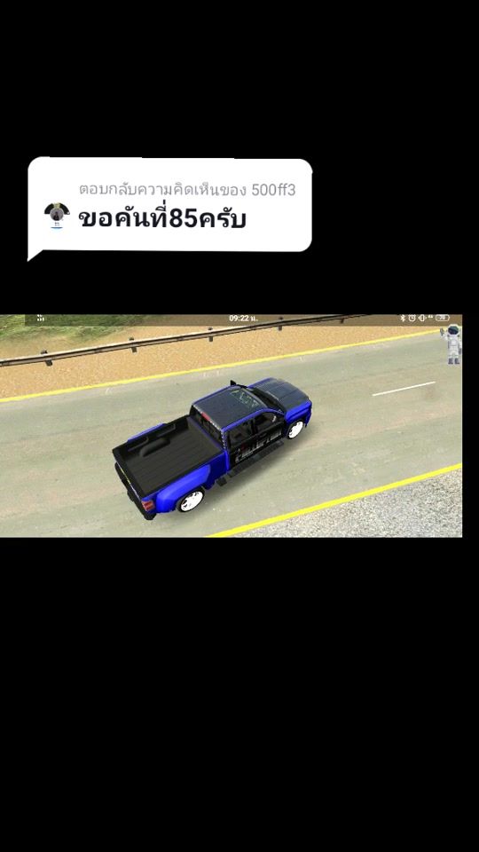 TikTok video thumbnail by touch.1