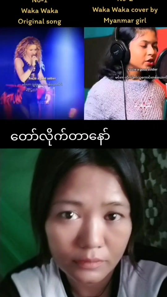 TikTok video thumbnail by nge7973