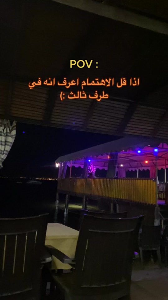 TikTok video thumbnail by x.6.or
