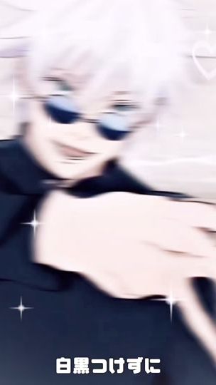 TikTok video thumbnail by .ituki.1