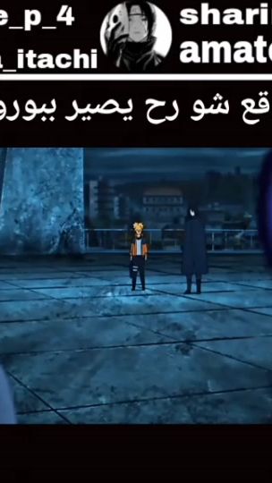 TikTok video thumbnail by _____uchiha_itachi_____