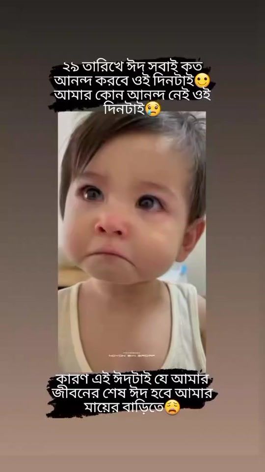 TikTok video thumbnail by userodrita_ohi