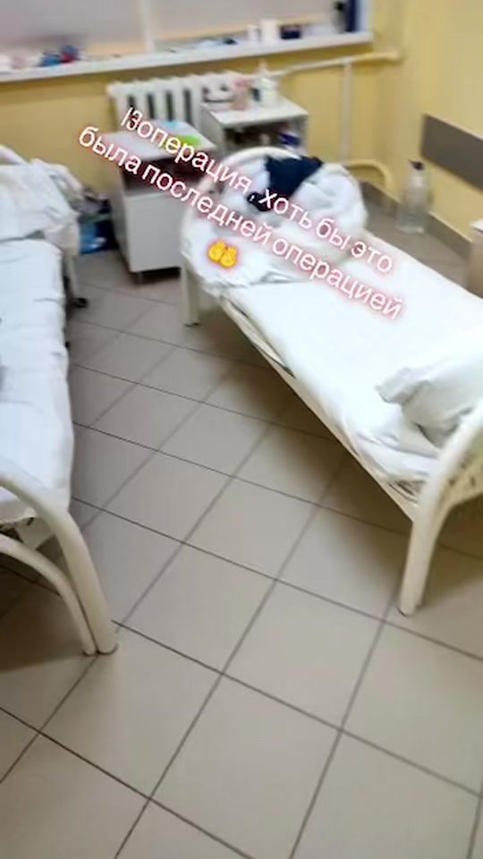 TikTok video thumbnail by semeikaadams1