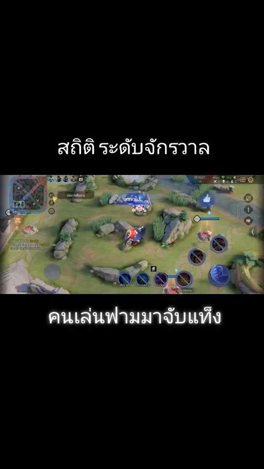 TikTok video thumbnail by cosmetic.9
