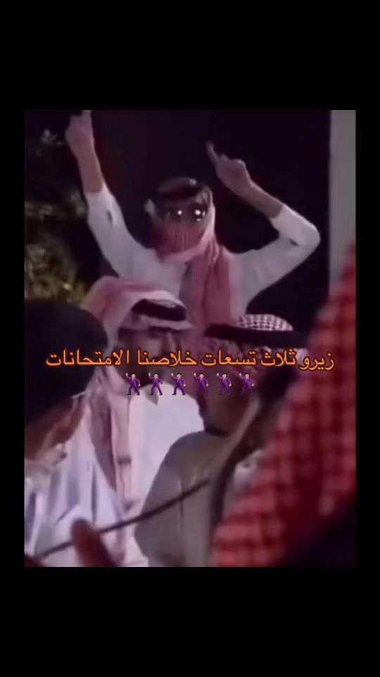 TikTok video thumbnail by alj_po78