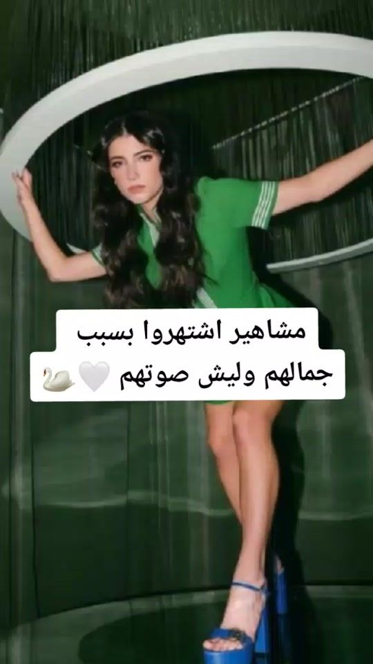 TikTok video thumbnail by otuka_