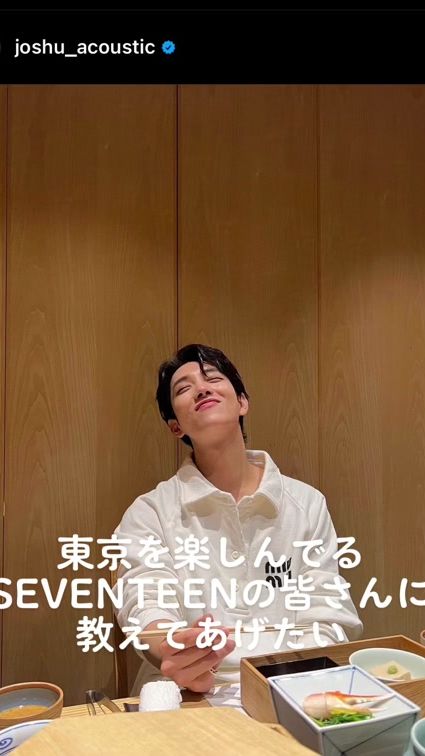 TikTok video thumbnail by tartaryoon0309