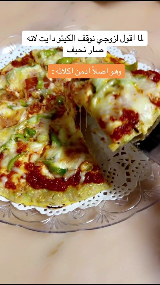 TikTok video thumbnail by fikrah_cooking