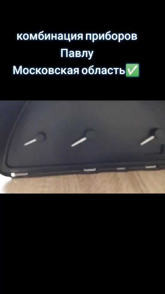 TikTok video thumbnail by fedor13rus