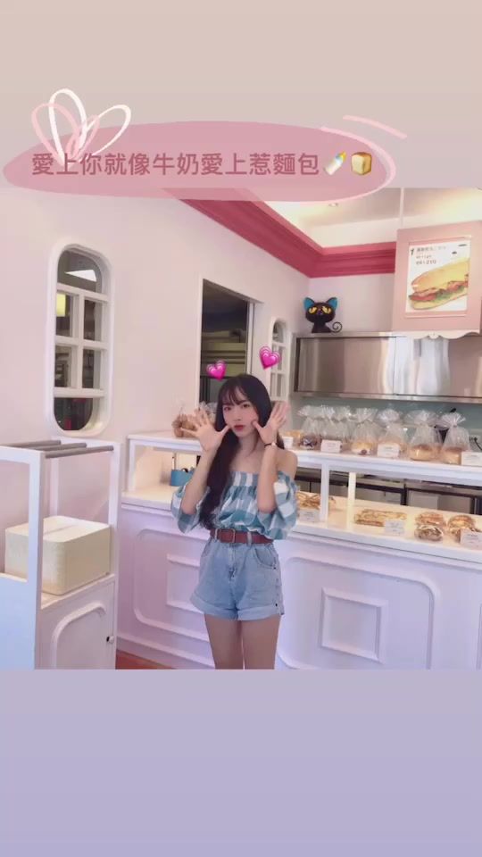 TikTok video thumbnail by kimik.q