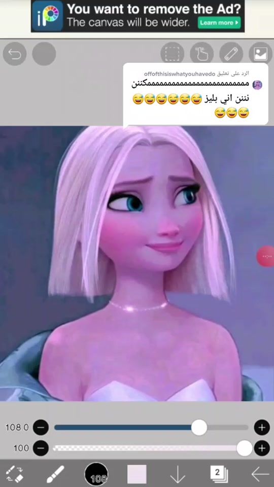 TikTok video thumbnail by bts.70_v0