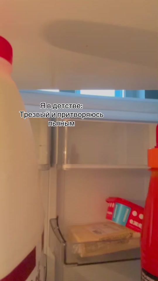 TikTok video thumbnail by dimon._.lemon