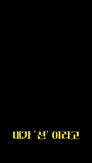 TikTok video thumbnail by hoveer_065